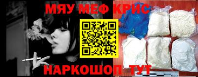 ешки Донской