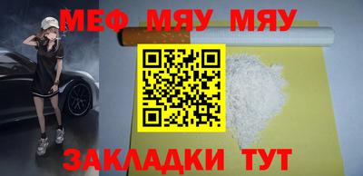 гидропоника Донецк