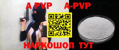 гидропоника Донецк