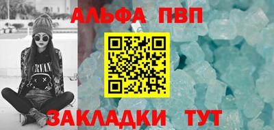меф Дубна