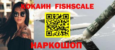 ешки Донской