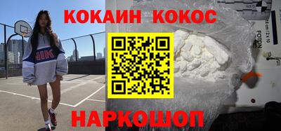 гидропоника Донецк
