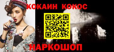 ешки Донской