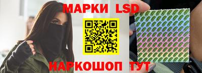 меф Дубна