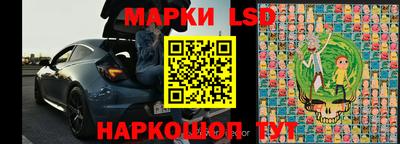 гидропоника Донецк