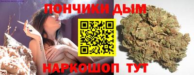 меф Дубна