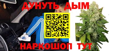 меф Дубна