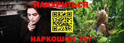 ешки Донской
