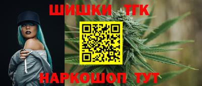меф Дубна