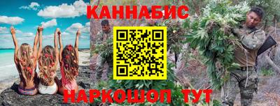меф Дубна