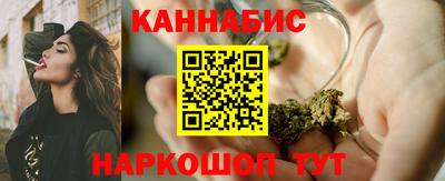 гидропоника Донецк
