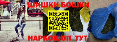 ешки Донской