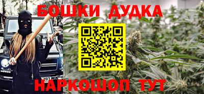 ешки Донской