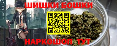 гидропоника Донецк