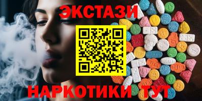 ешки Донской