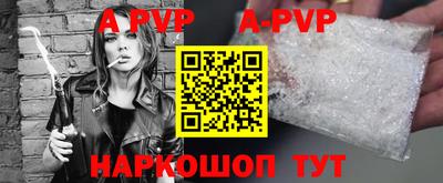 гидропоника Донецк