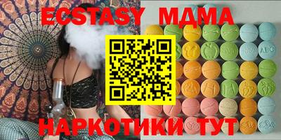 ешки Донской