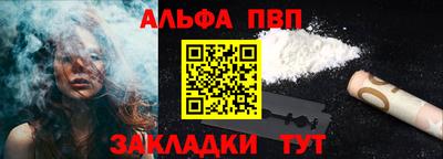 гидропоника Донецк