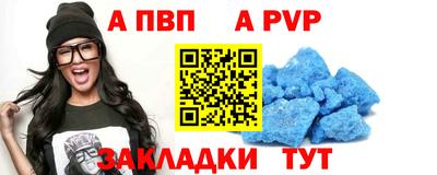 гидропоника Донецк