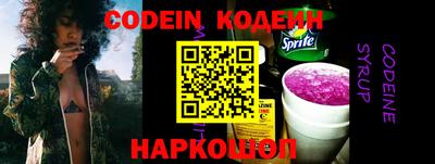 гидропоника Донецк
