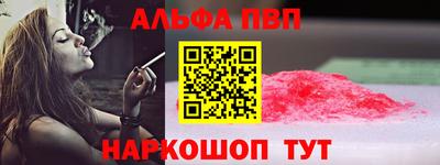 меф Дубна