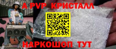 ешки Донской