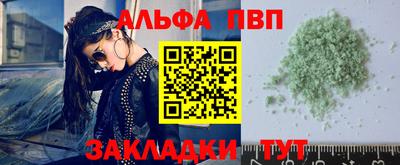 гидропоника Донецк