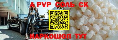ешки Донской