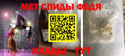 гидропоника Донецк