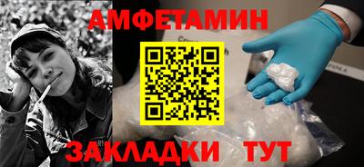 меф Дубна
