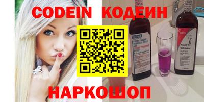 меф Дубна