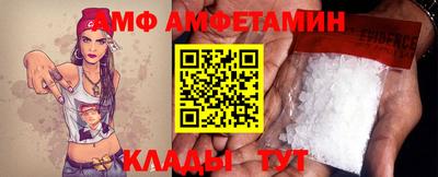 гидропоника Донецк