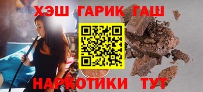 ешки Донской
