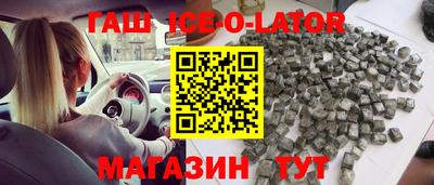 гидропоника Донецк