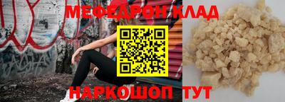 ешки Донской