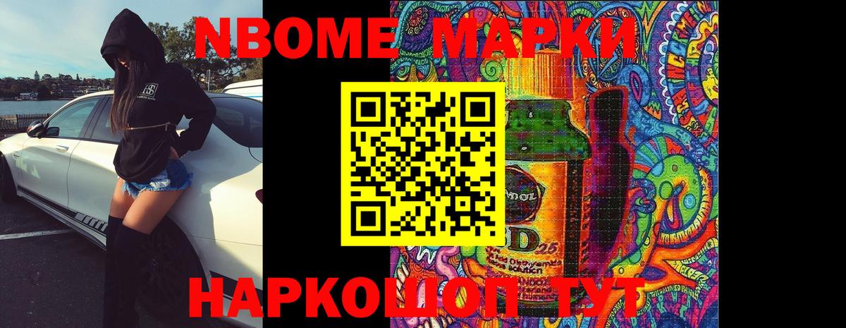 Минеральные Воды  Лсд 25 экстази ecstasy  ОМГ ОМГ ONION  ЛСД экстази кислота  Вход с VPN 